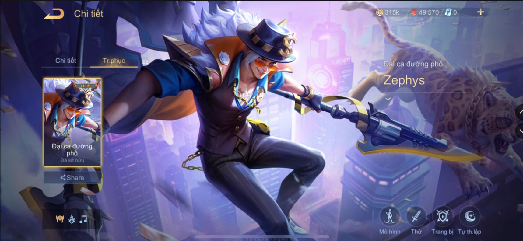 Thumbnail 13