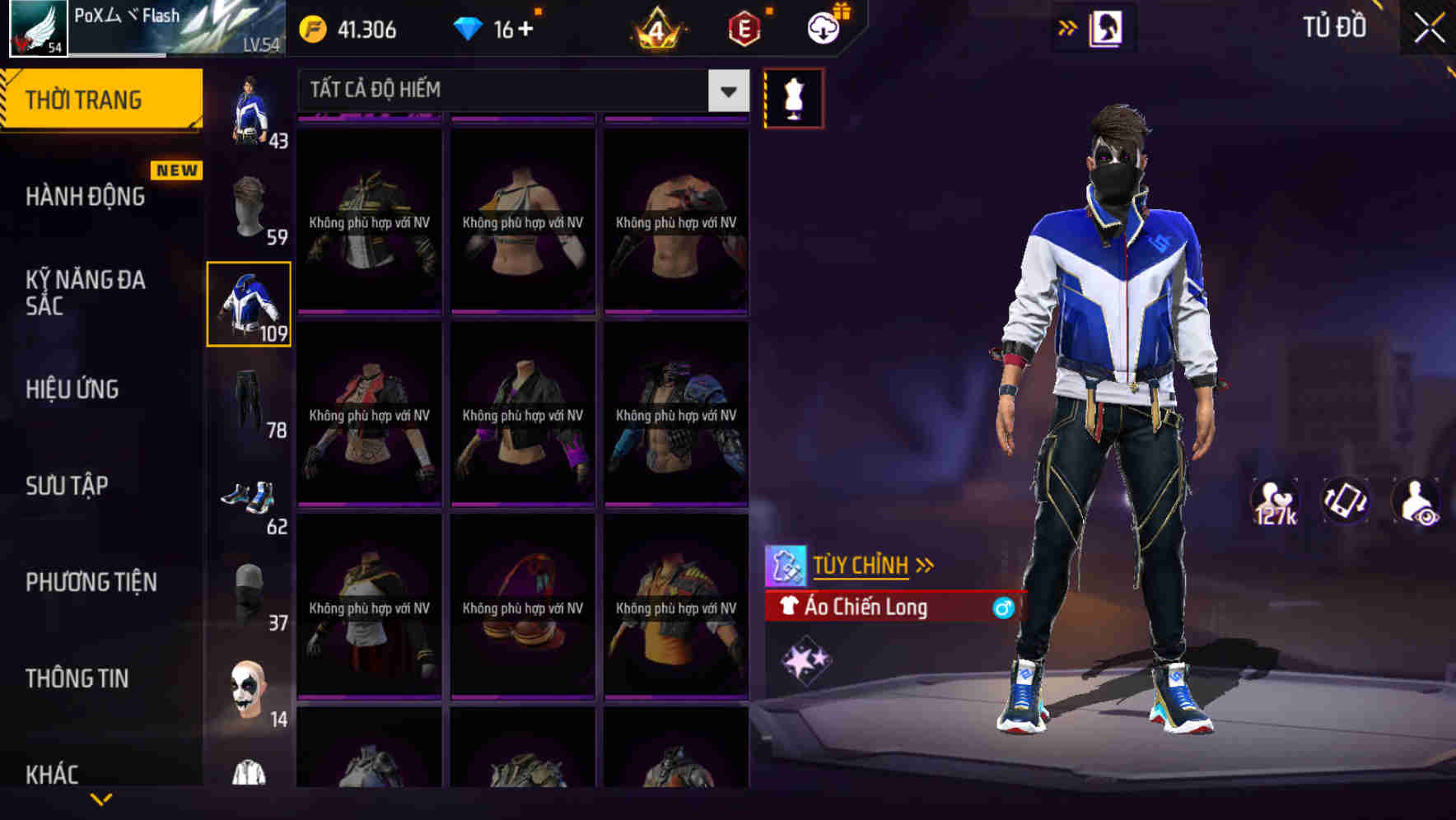Thumbnail 73