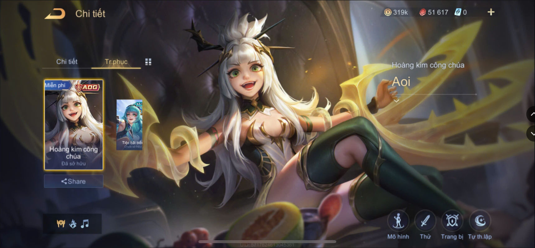 Thumbnail 18