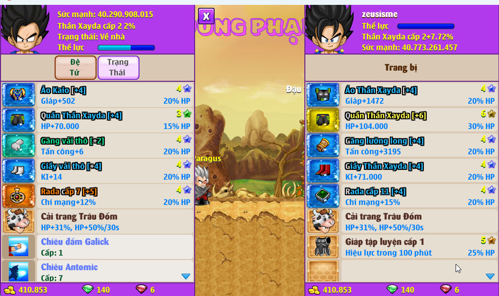 Account #58057