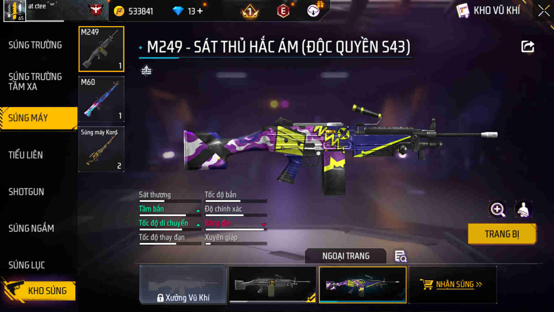 Thumbnail 21