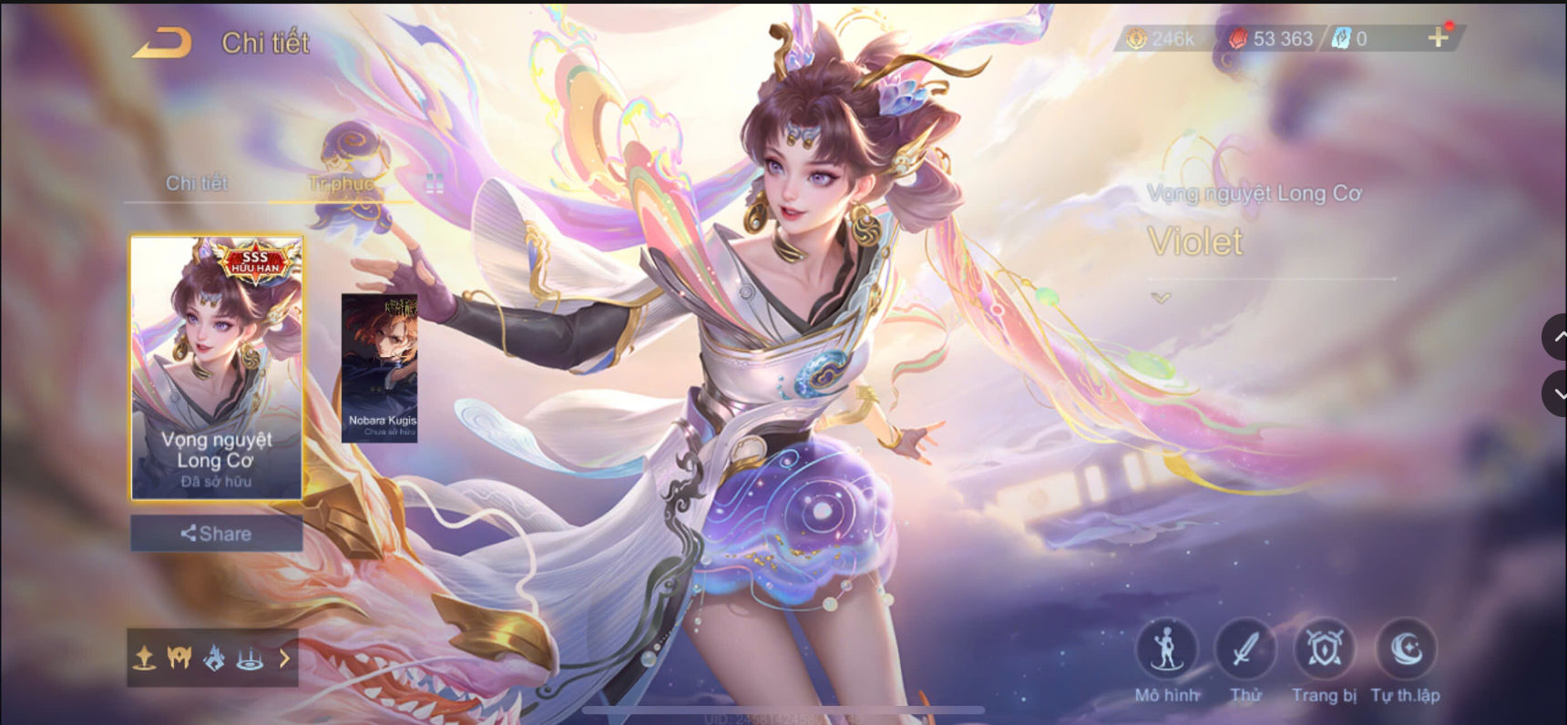 Thumbnail 7