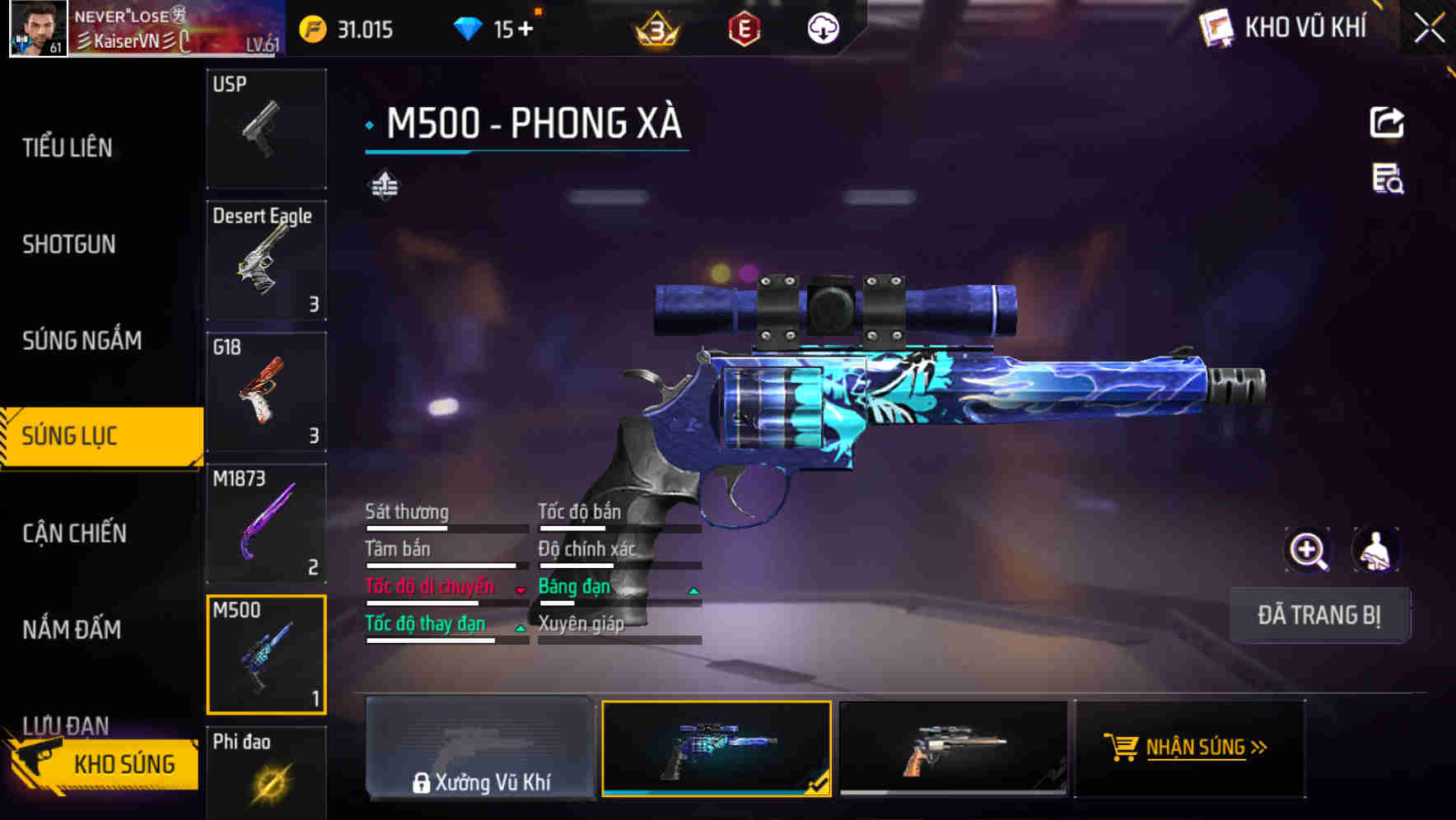 Thumbnail 50