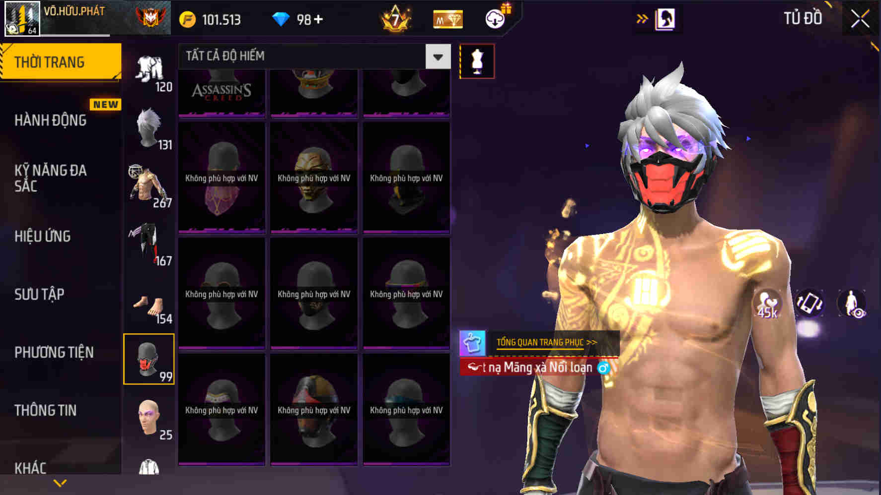 Thumbnail 125