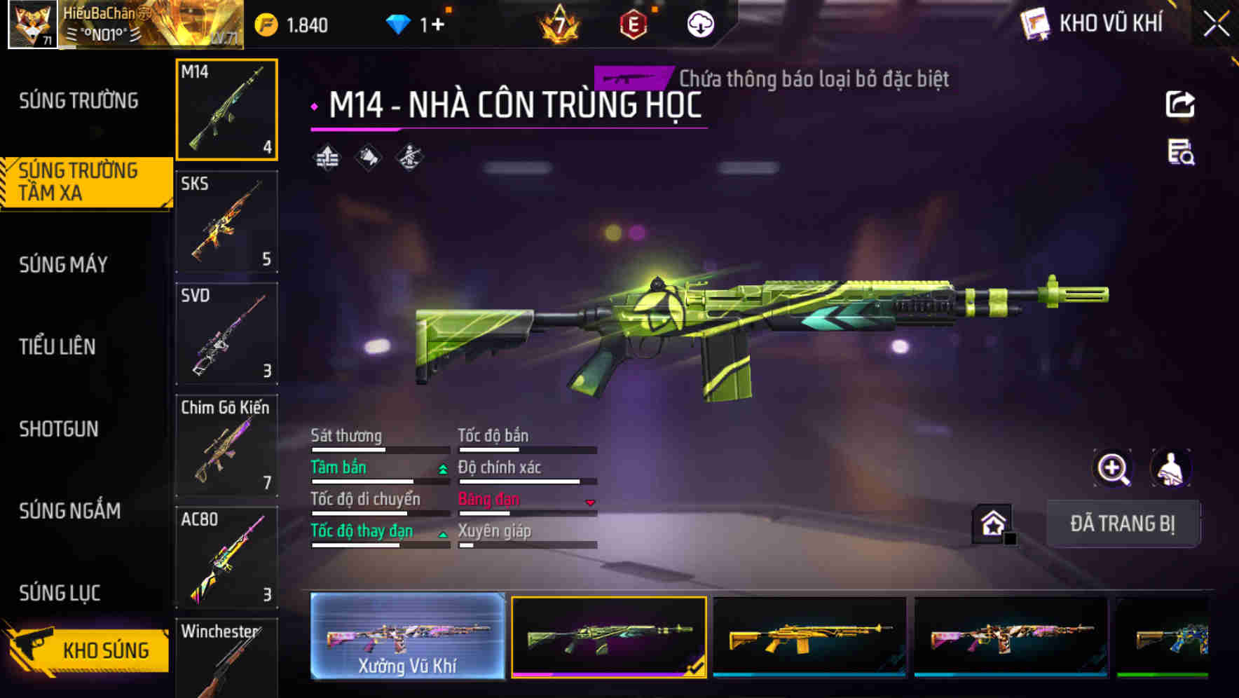 Thumbnail 19
