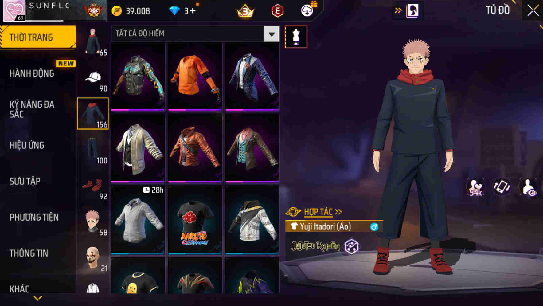 Thumbnail 76