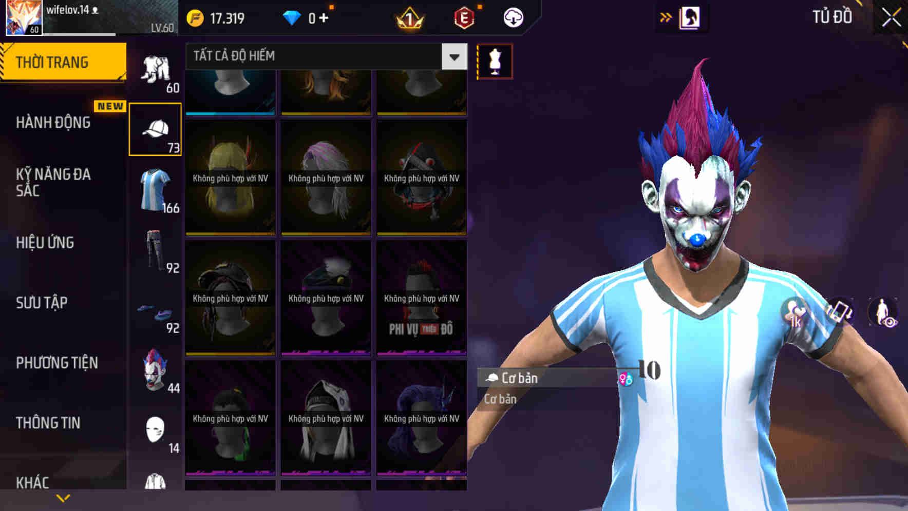 Thumbnail 57