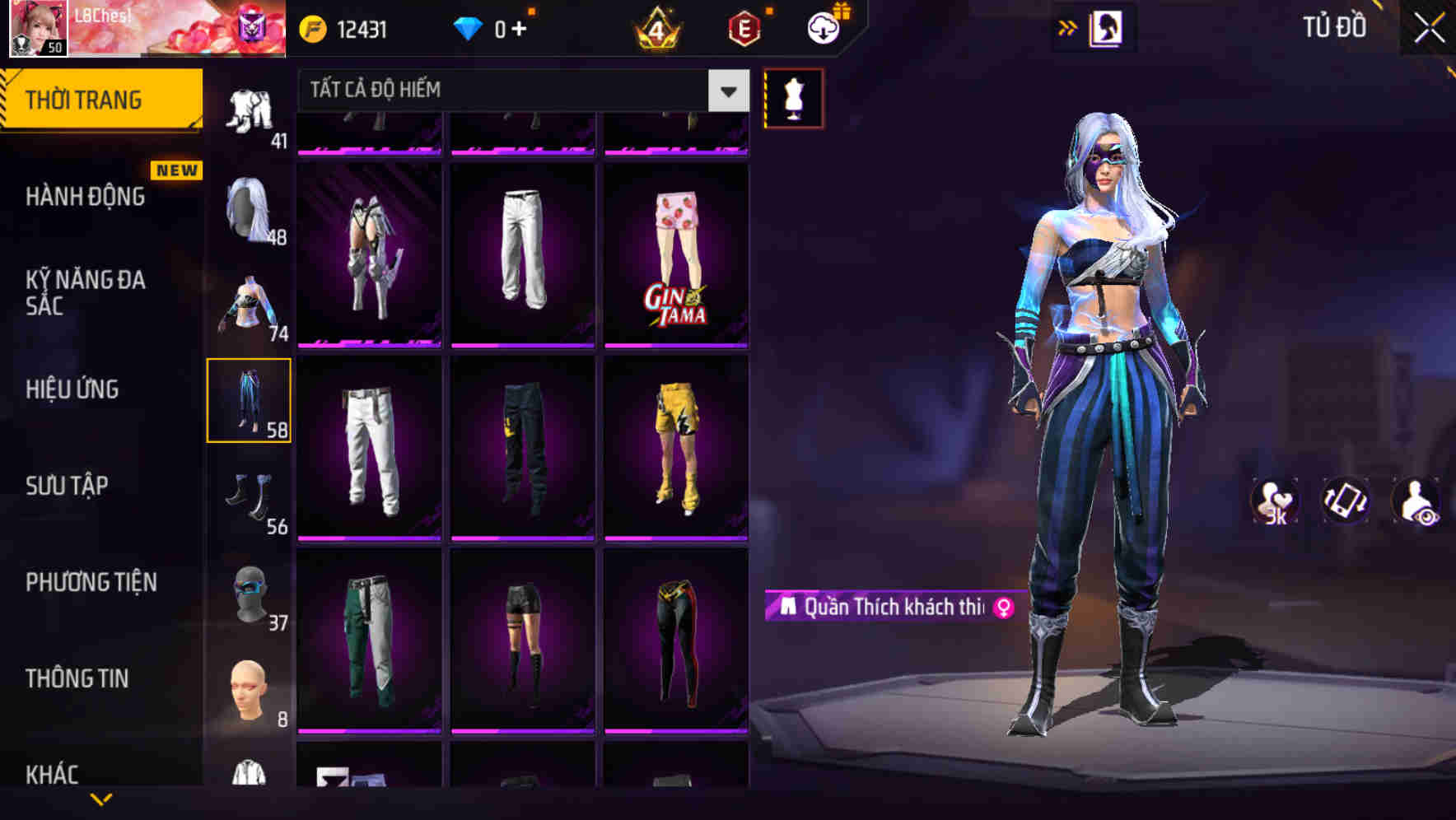 Thumbnail 56