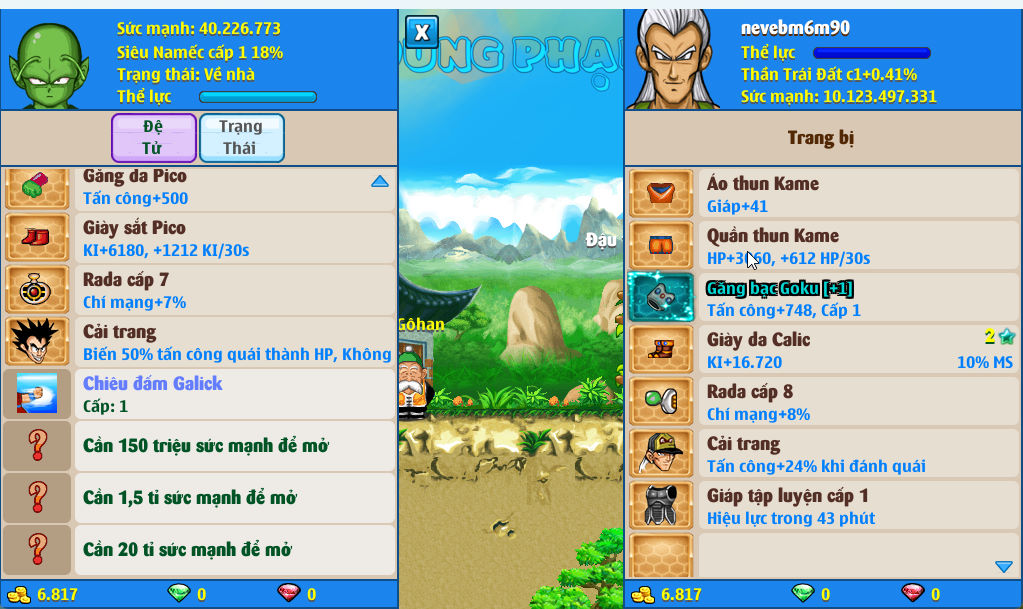 Account #53313