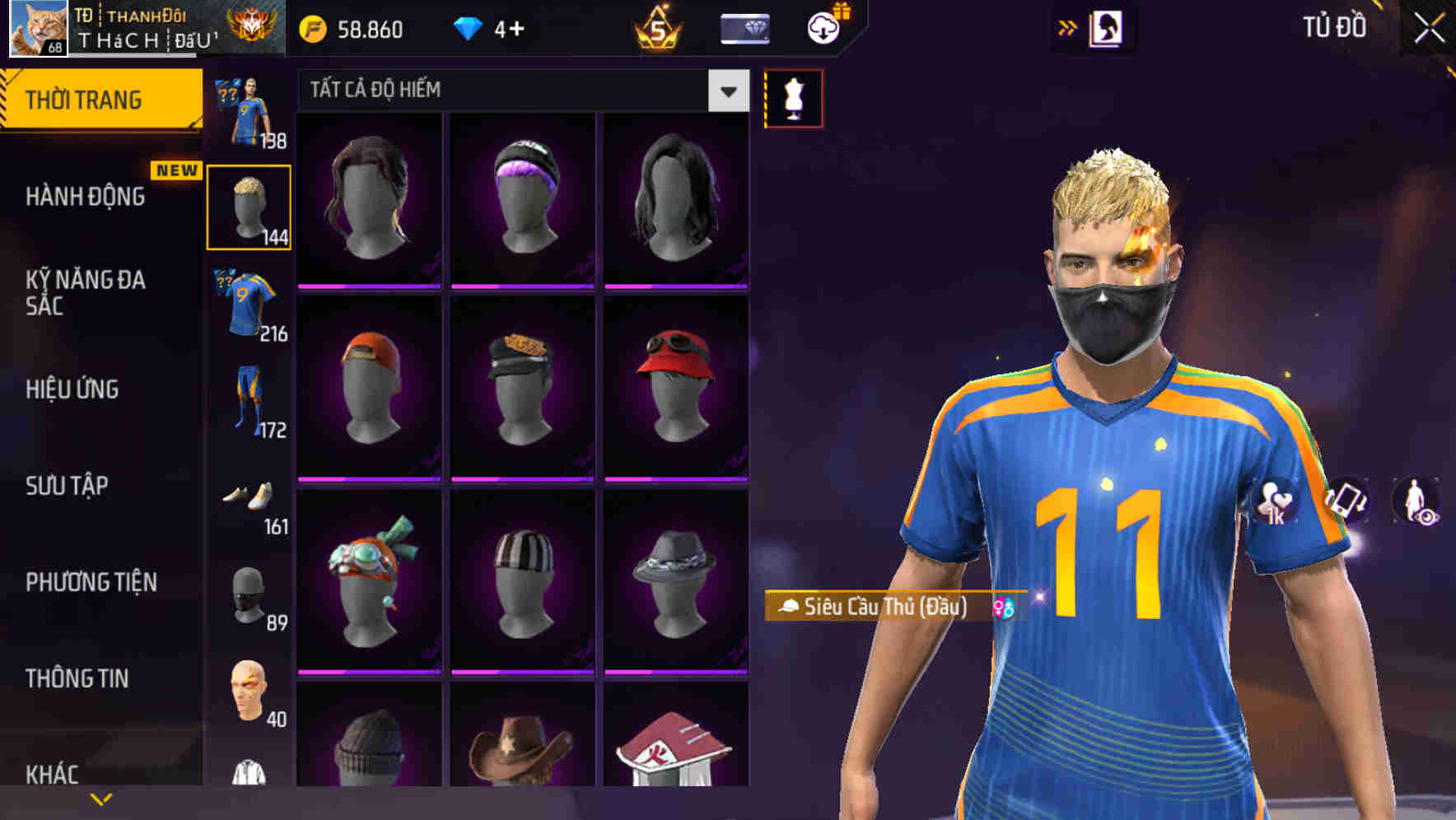 Thumbnail 72