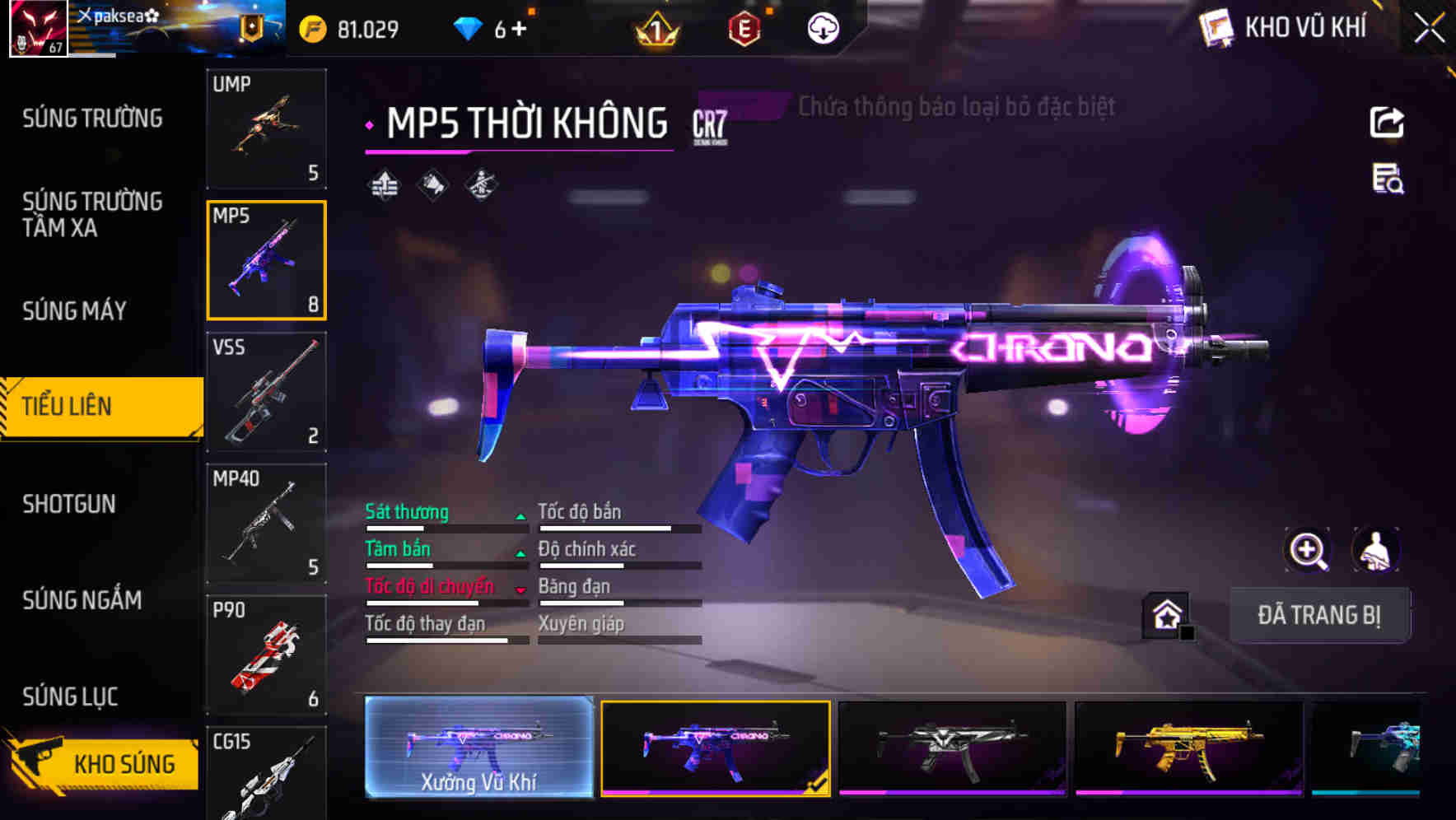 Thumbnail 25