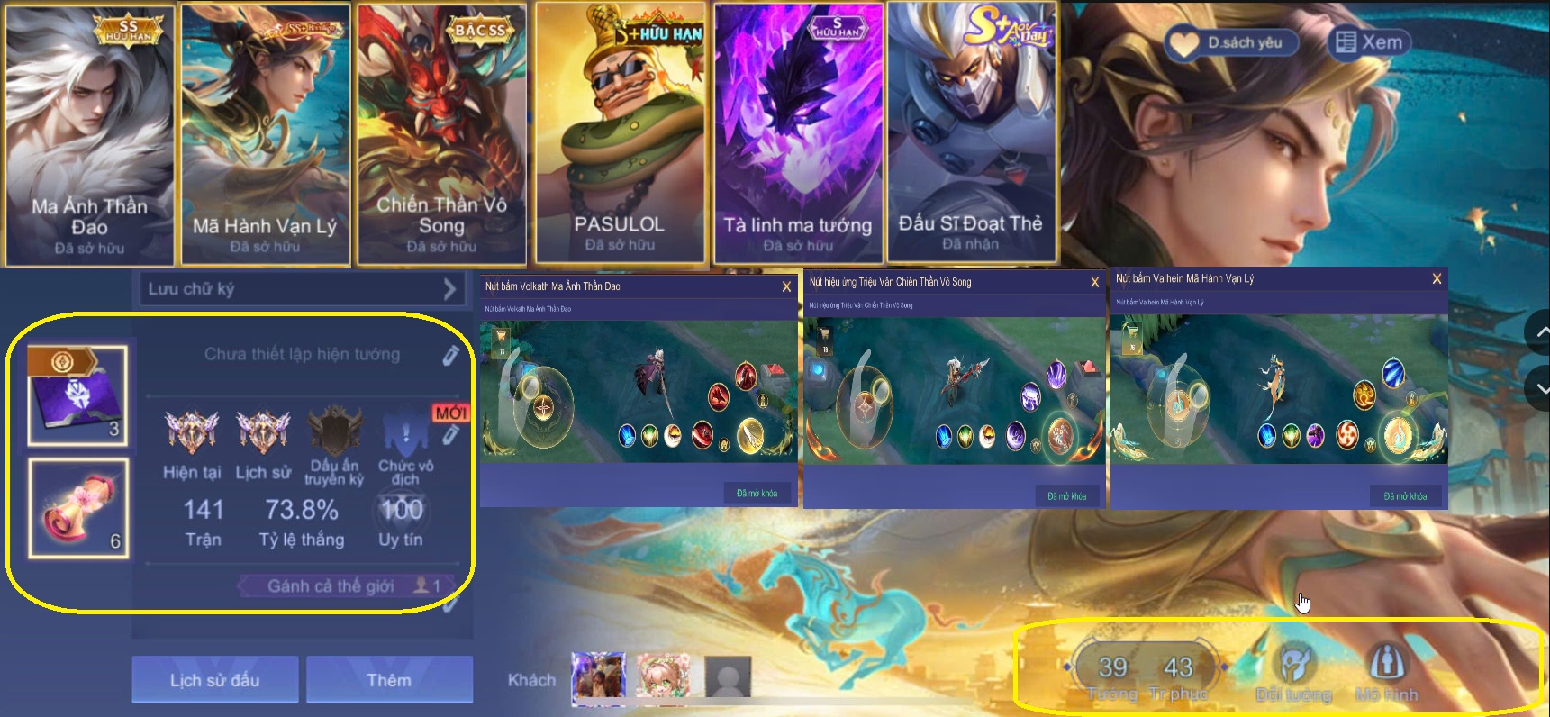 Account #53439