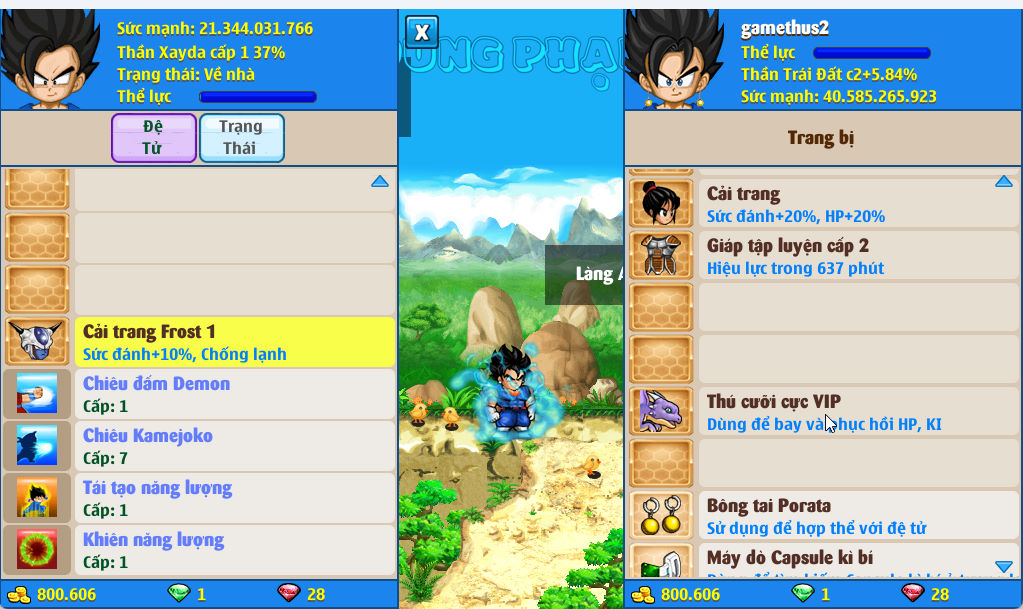 Account #53400