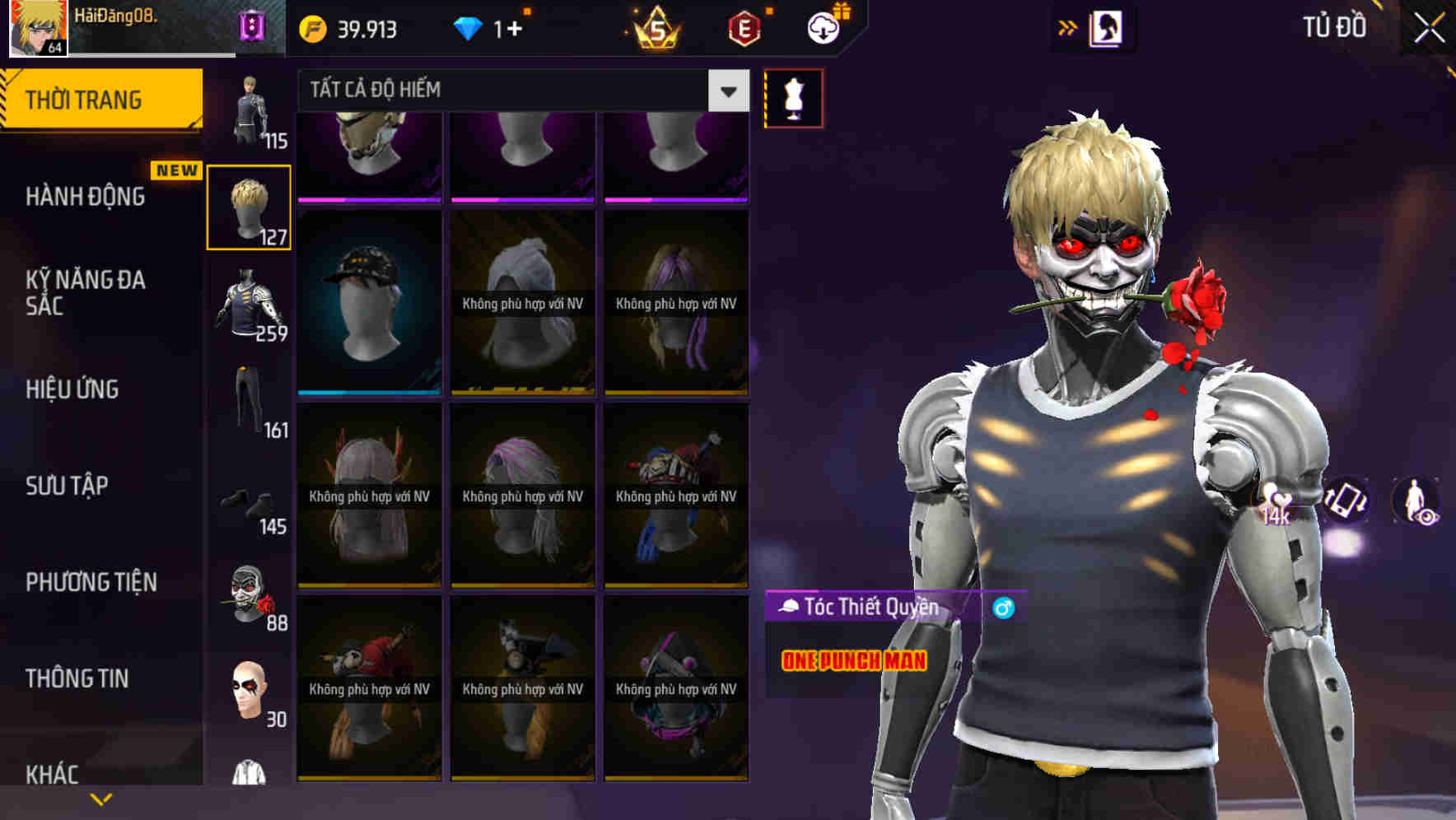 Thumbnail 65