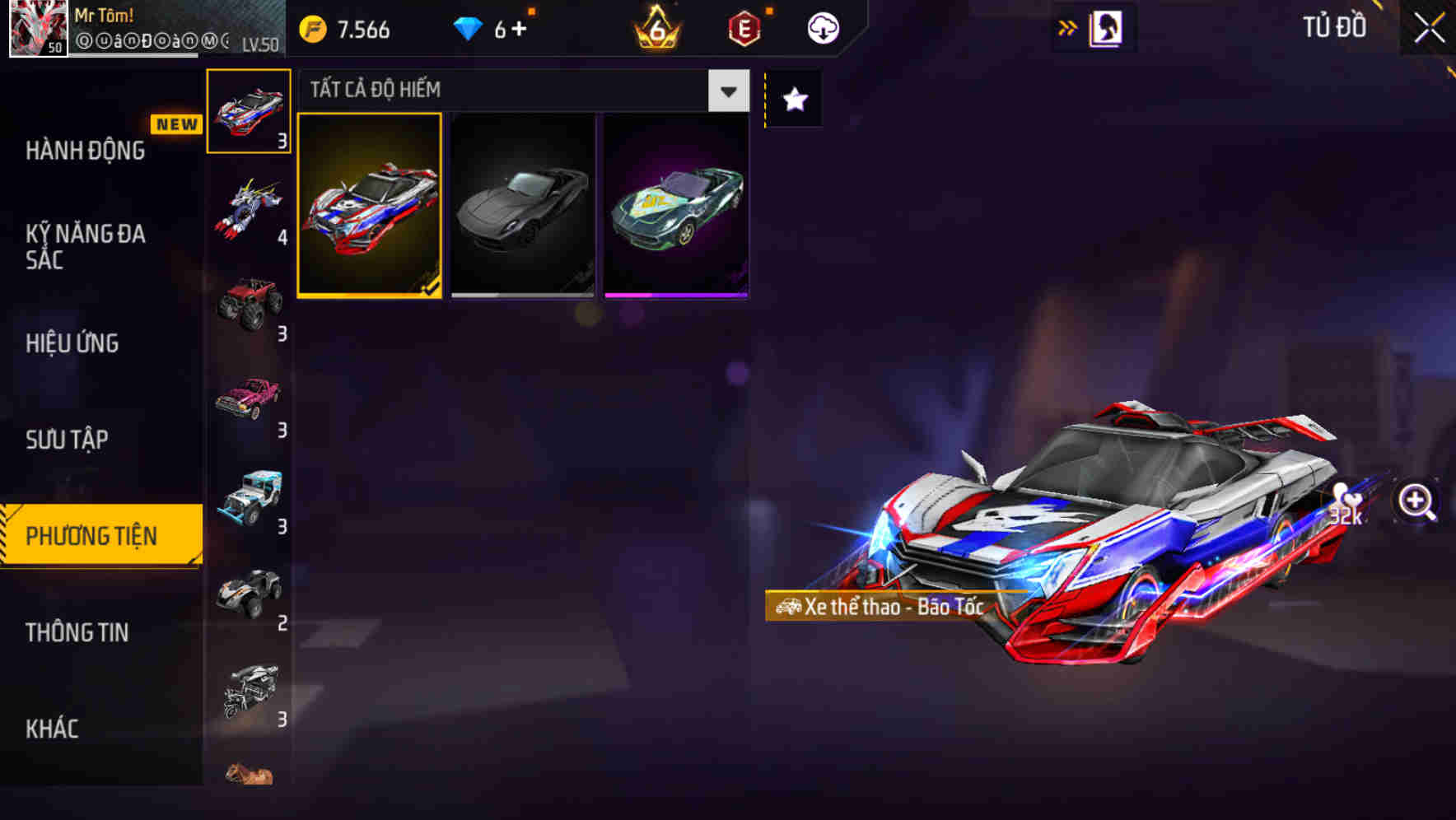 Thumbnail 71