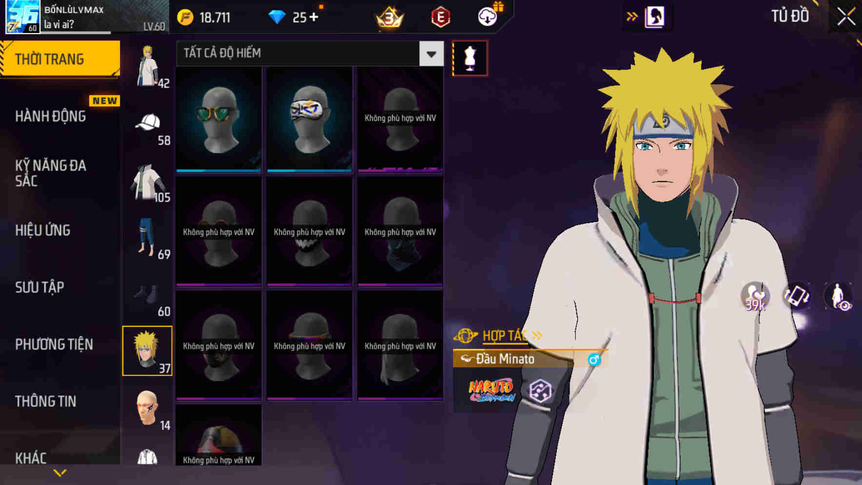 Thumbnail 80