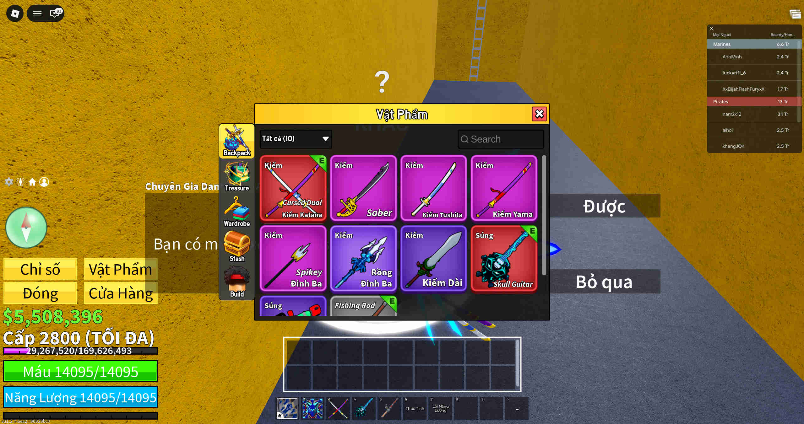 Account #46234