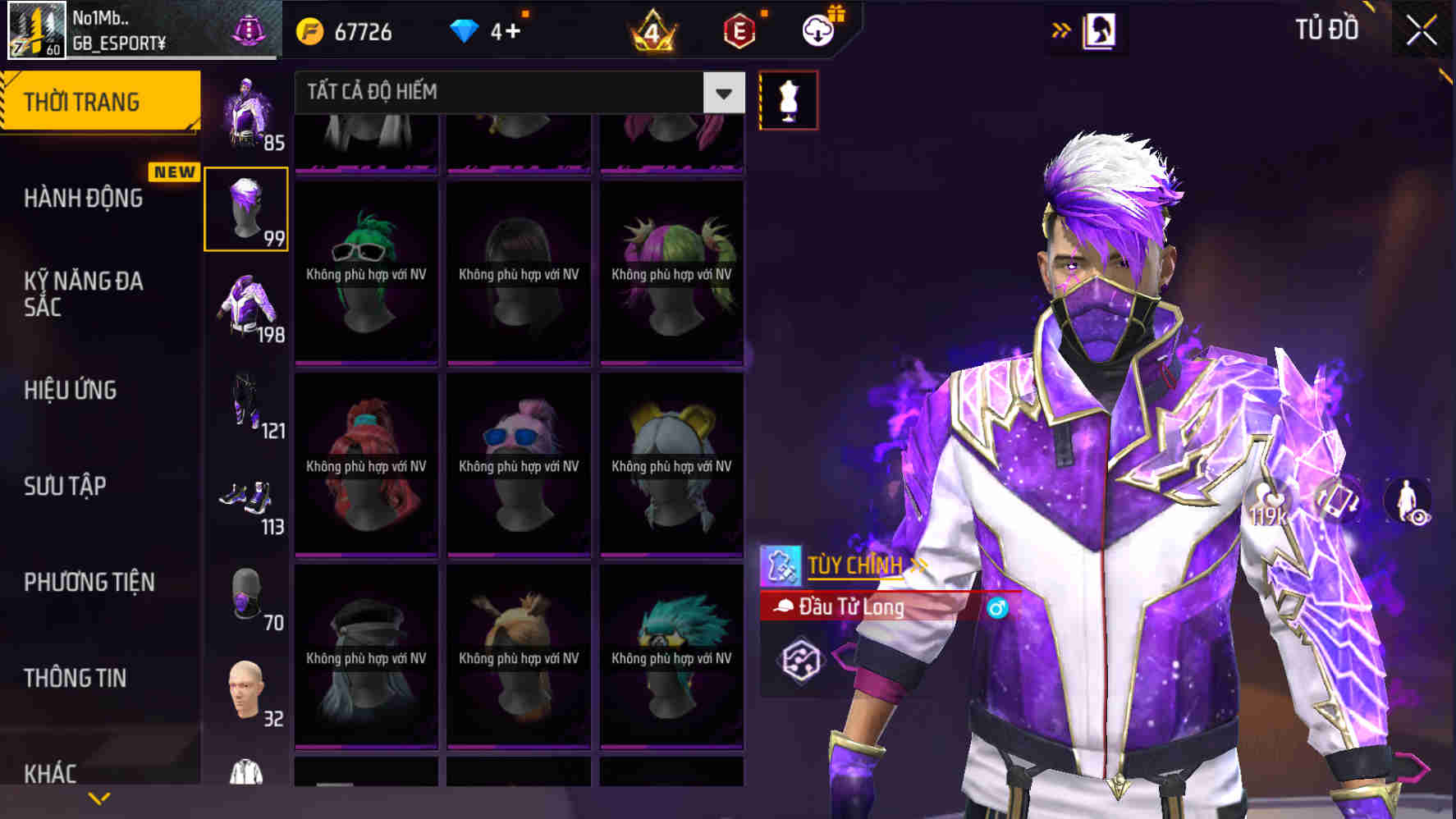 Thumbnail 68