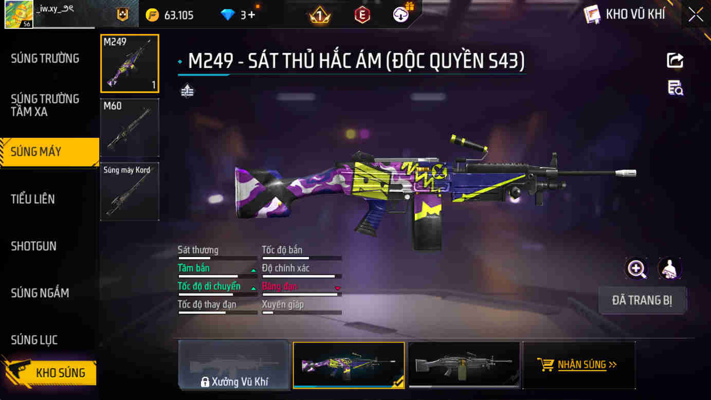 Thumbnail 21