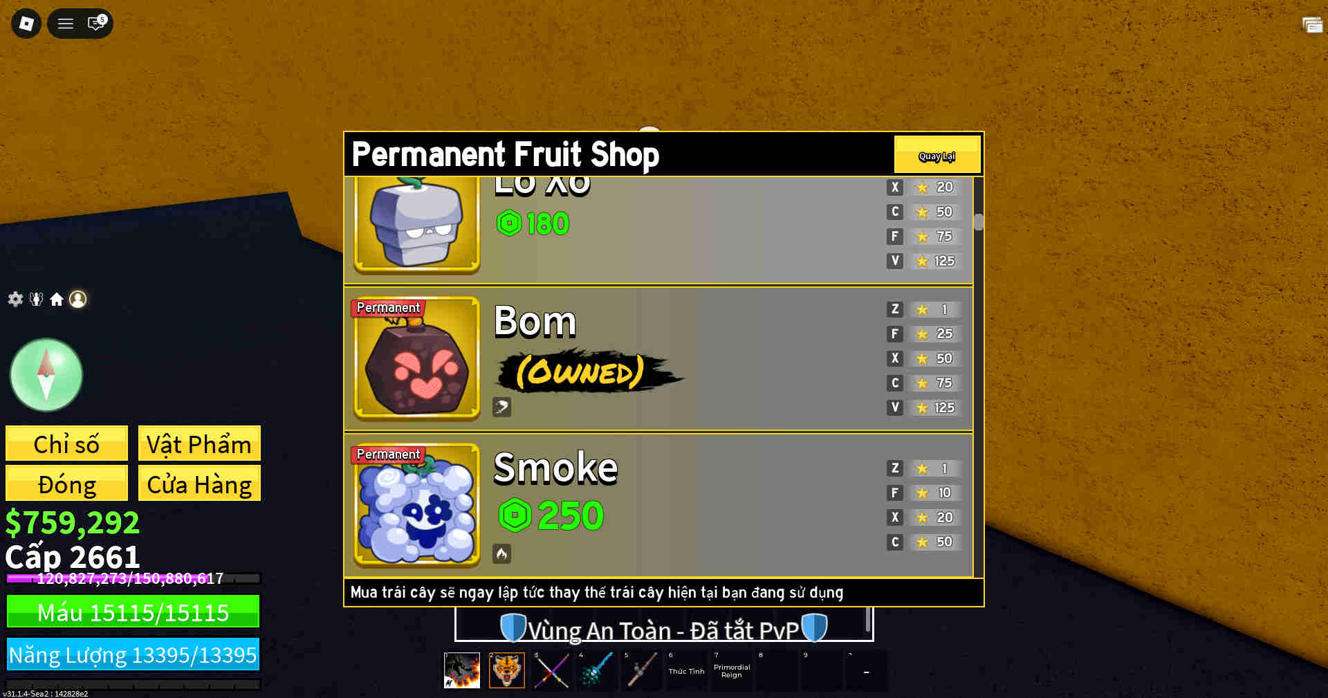 Account #42000