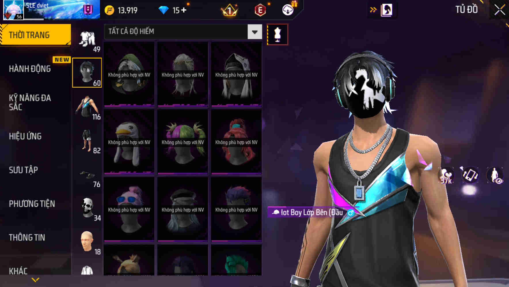 Thumbnail 60