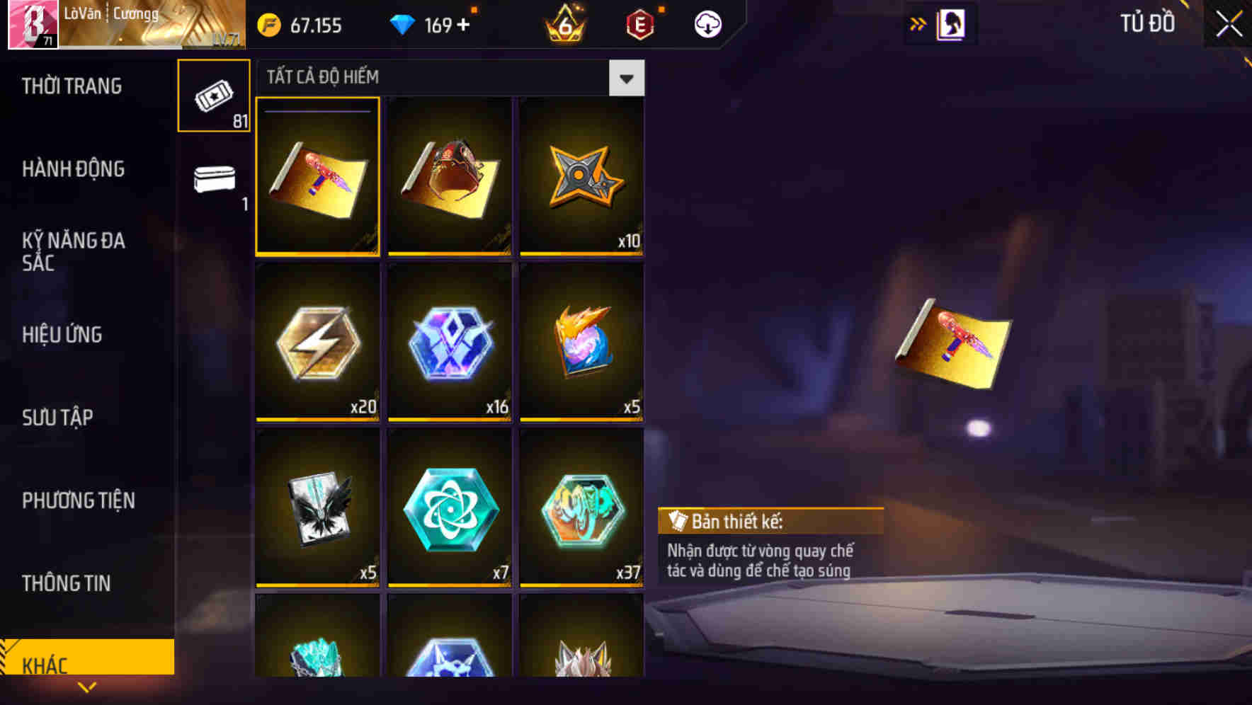 Thumbnail 191