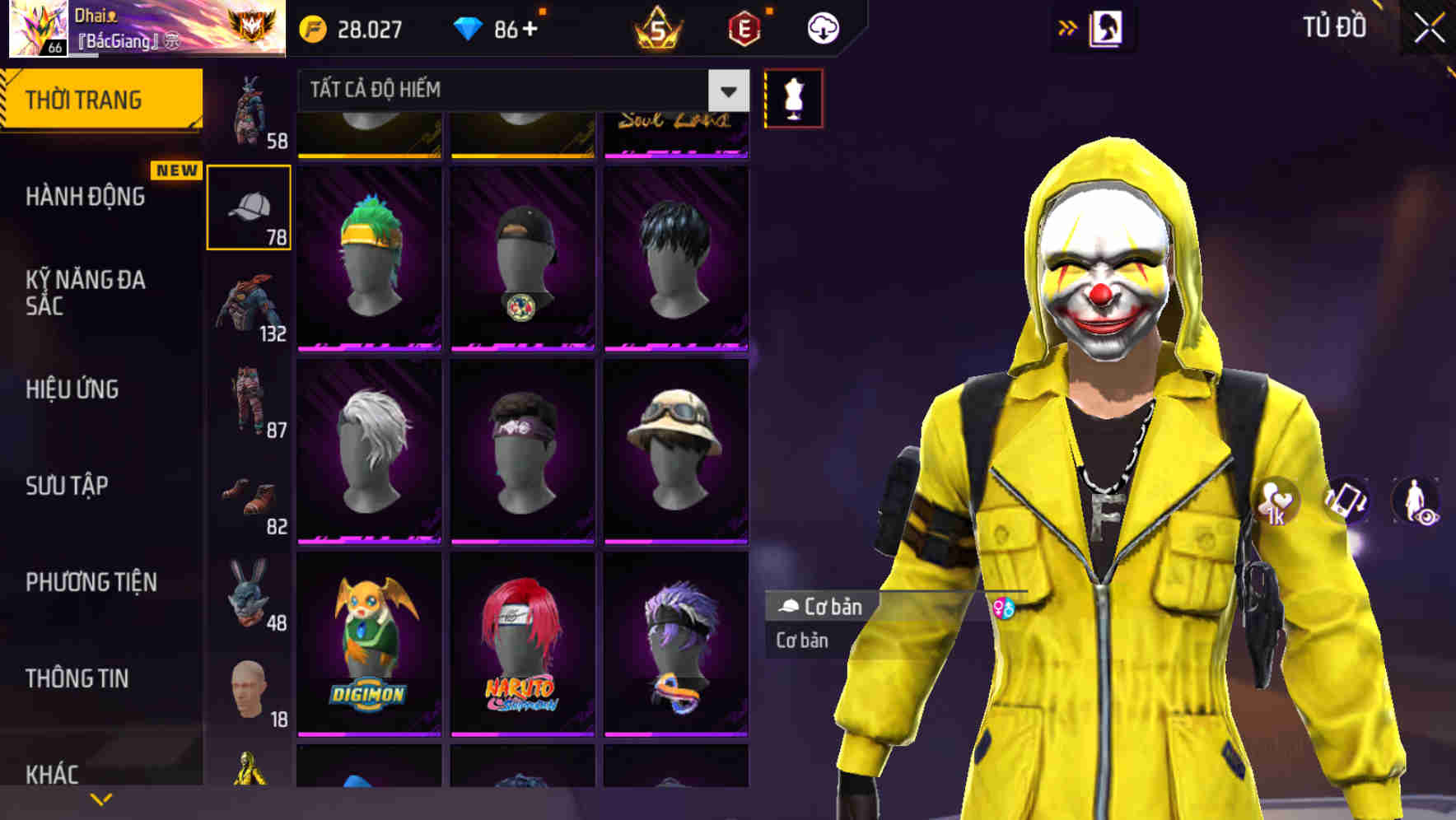 Thumbnail 66