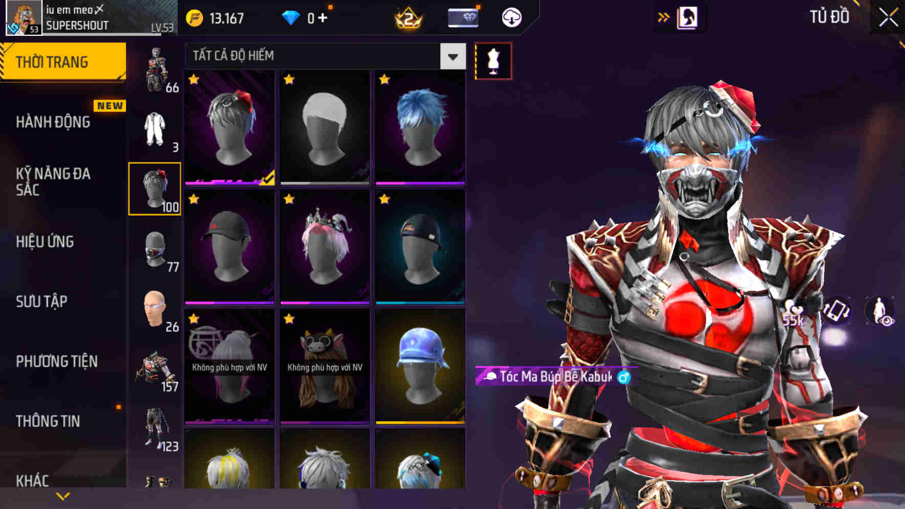 Thumbnail 66