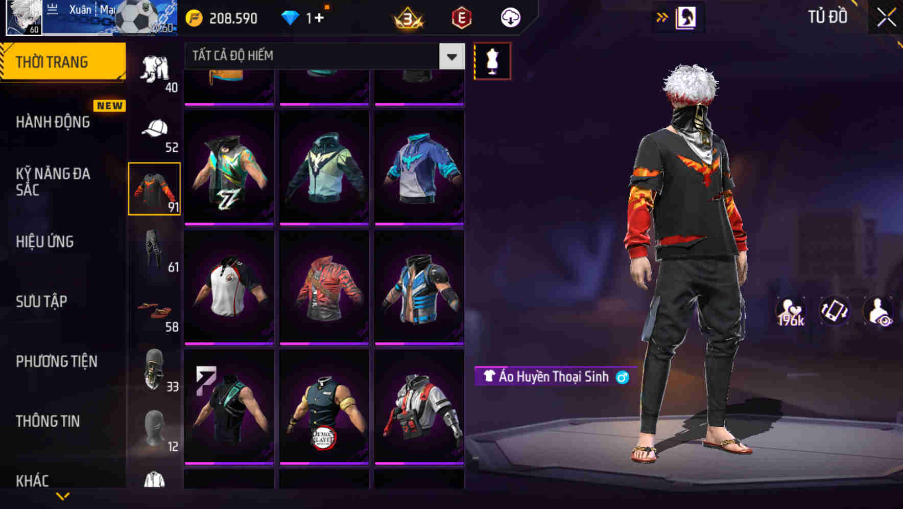 Thumbnail 75