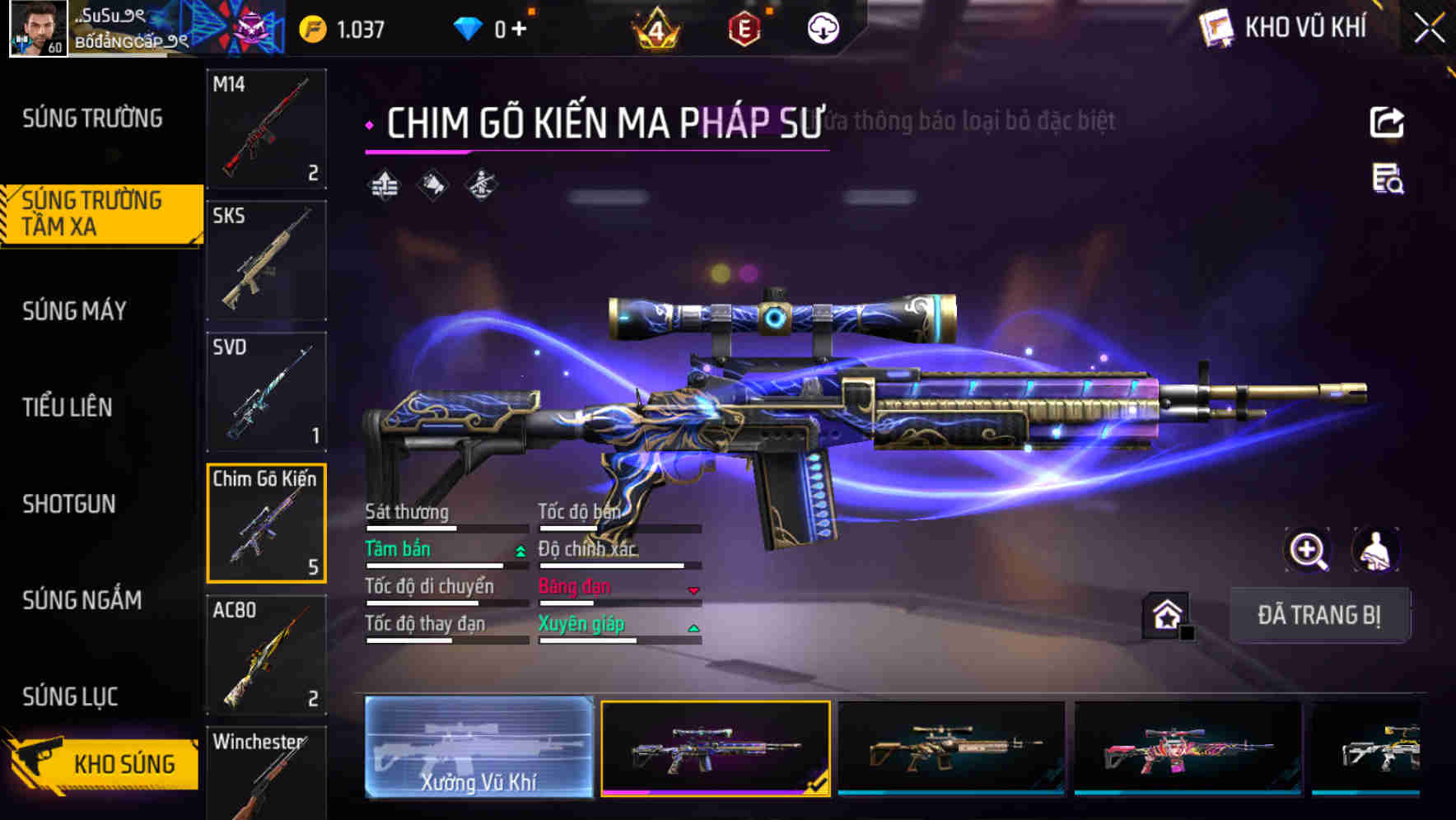 Thumbnail 20