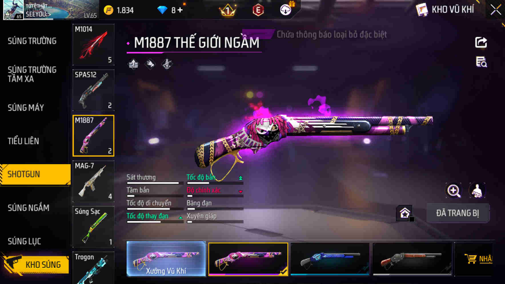 Thumbnail 35