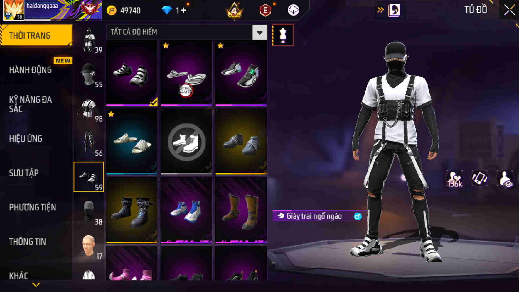 Thumbnail 76