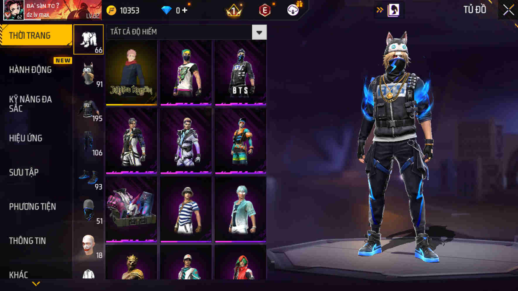 Thumbnail 61