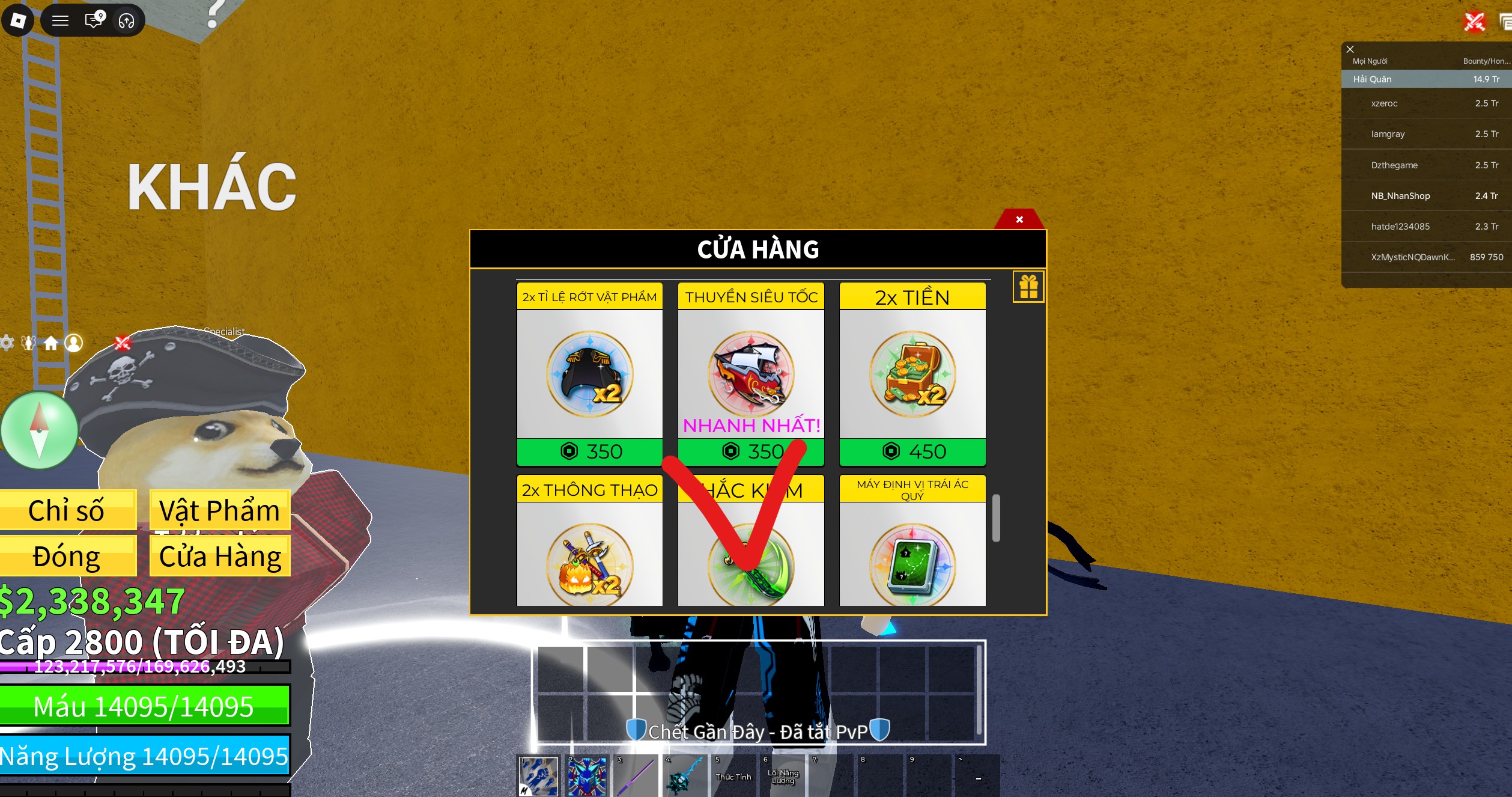 Account #47798
