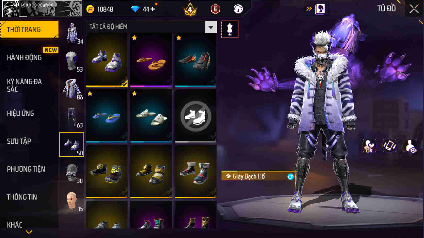 Thumbnail 75