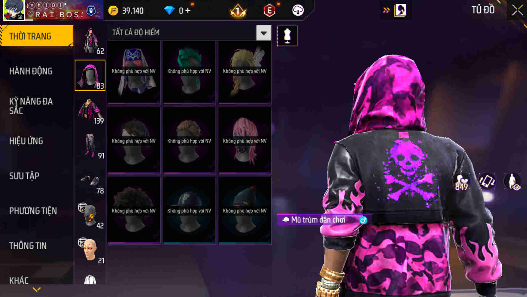 Thumbnail 65
