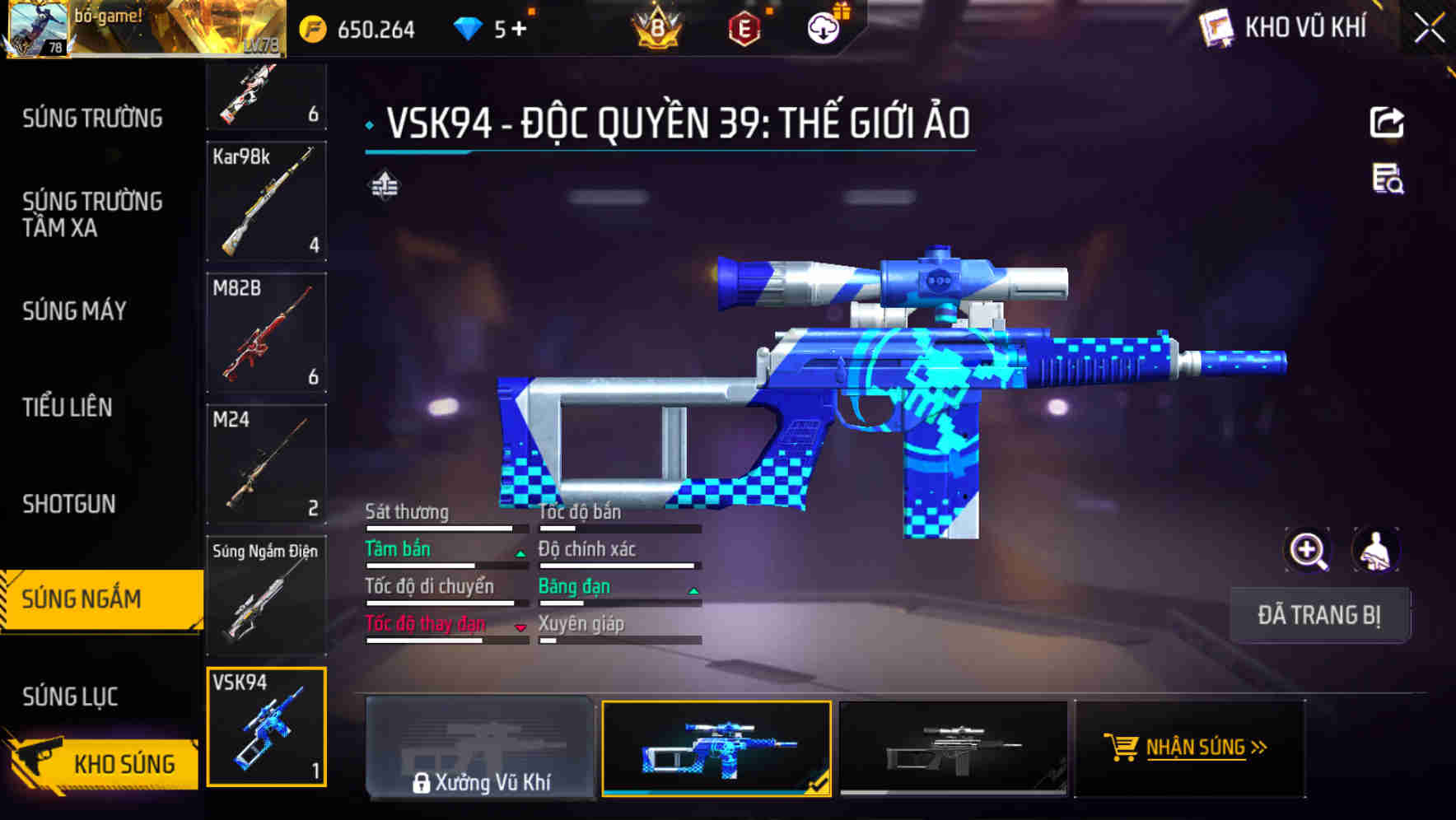 Thumbnail 54