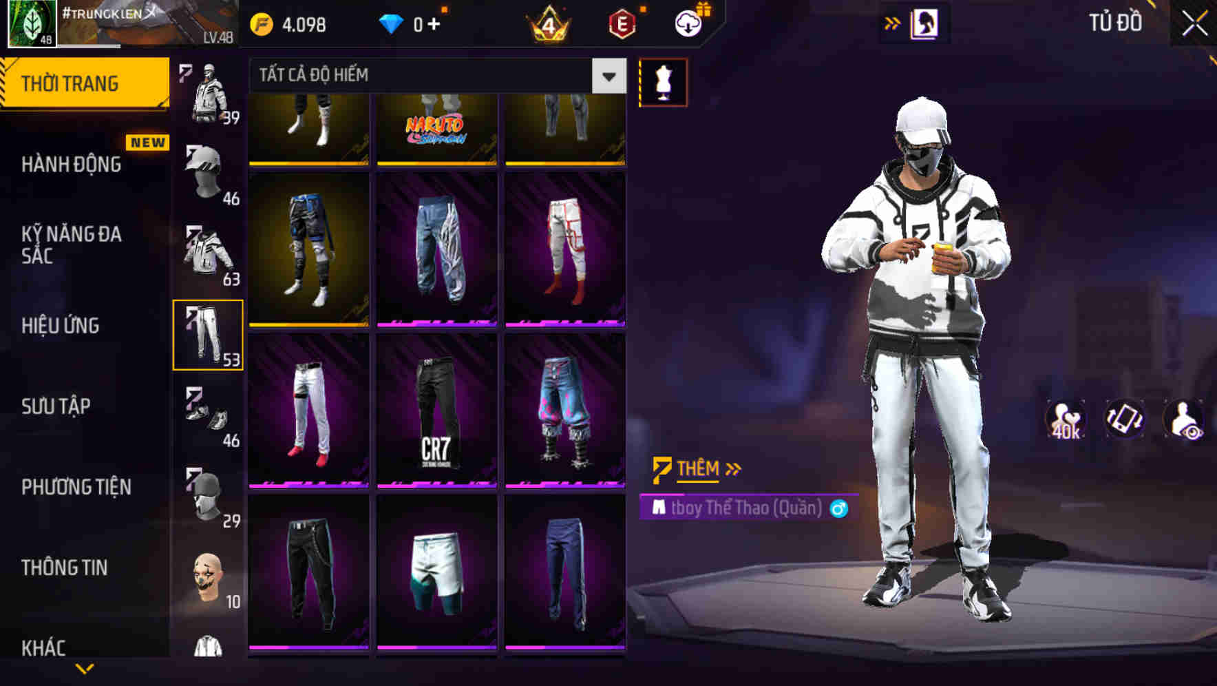 Thumbnail 56