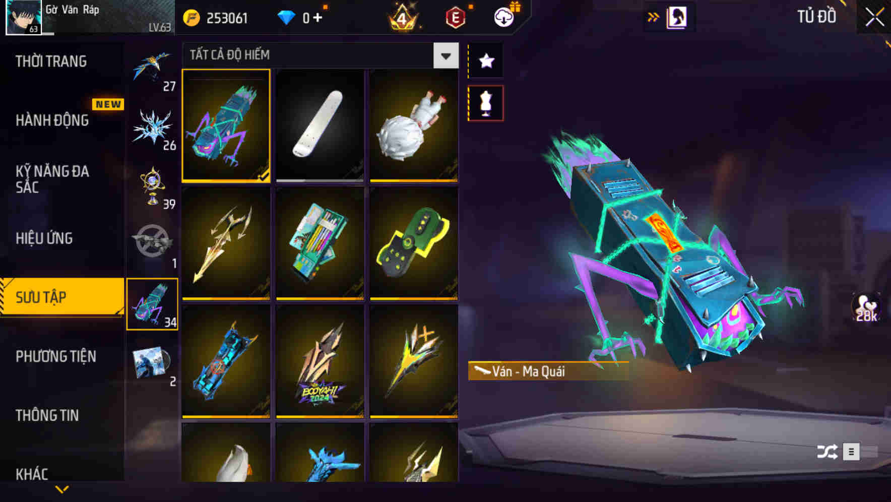 Thumbnail 94