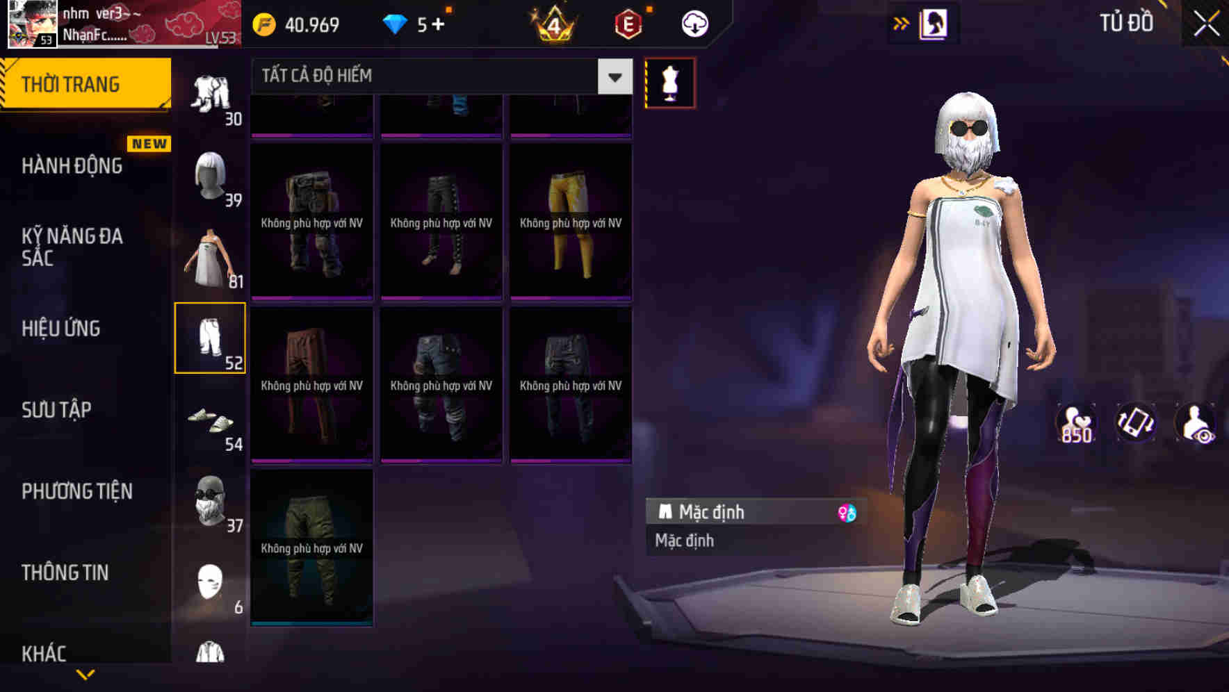 Thumbnail 67