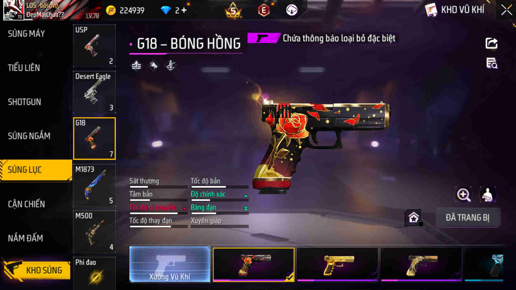 Thumbnail 56