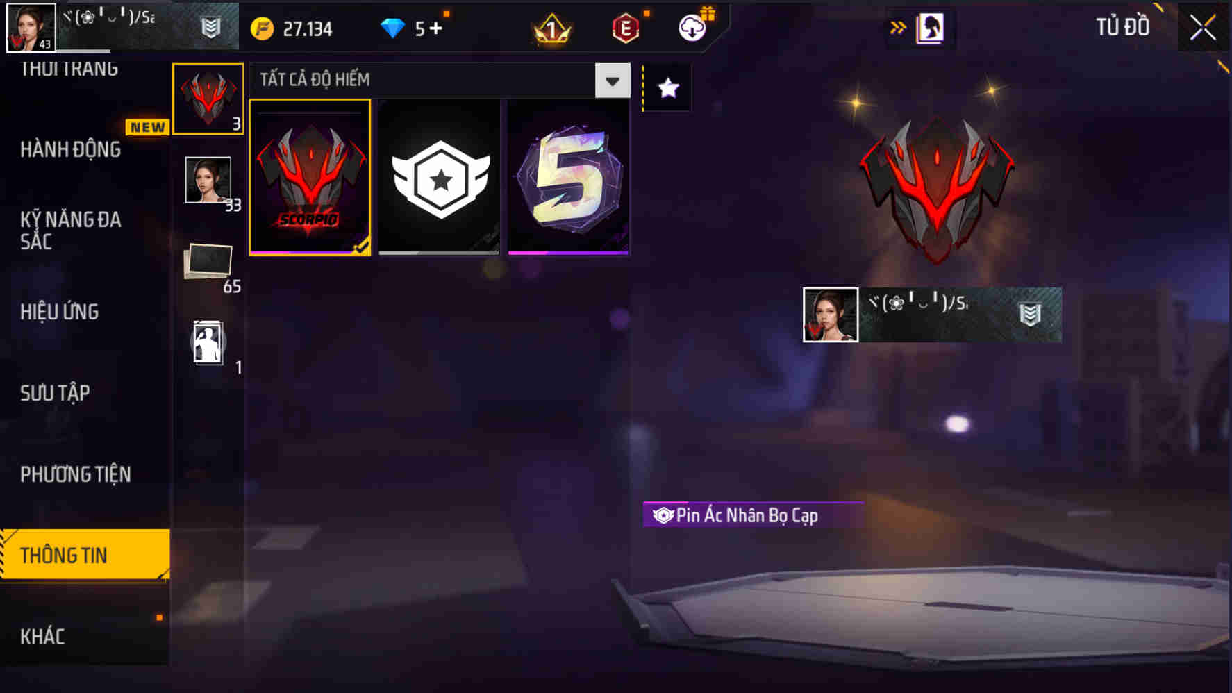 Thumbnail 60