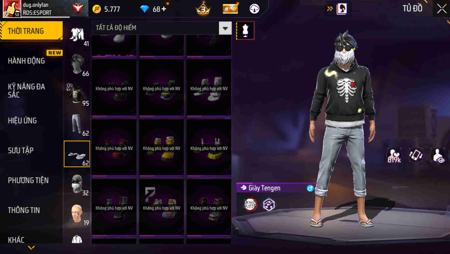 Thumbnail 77