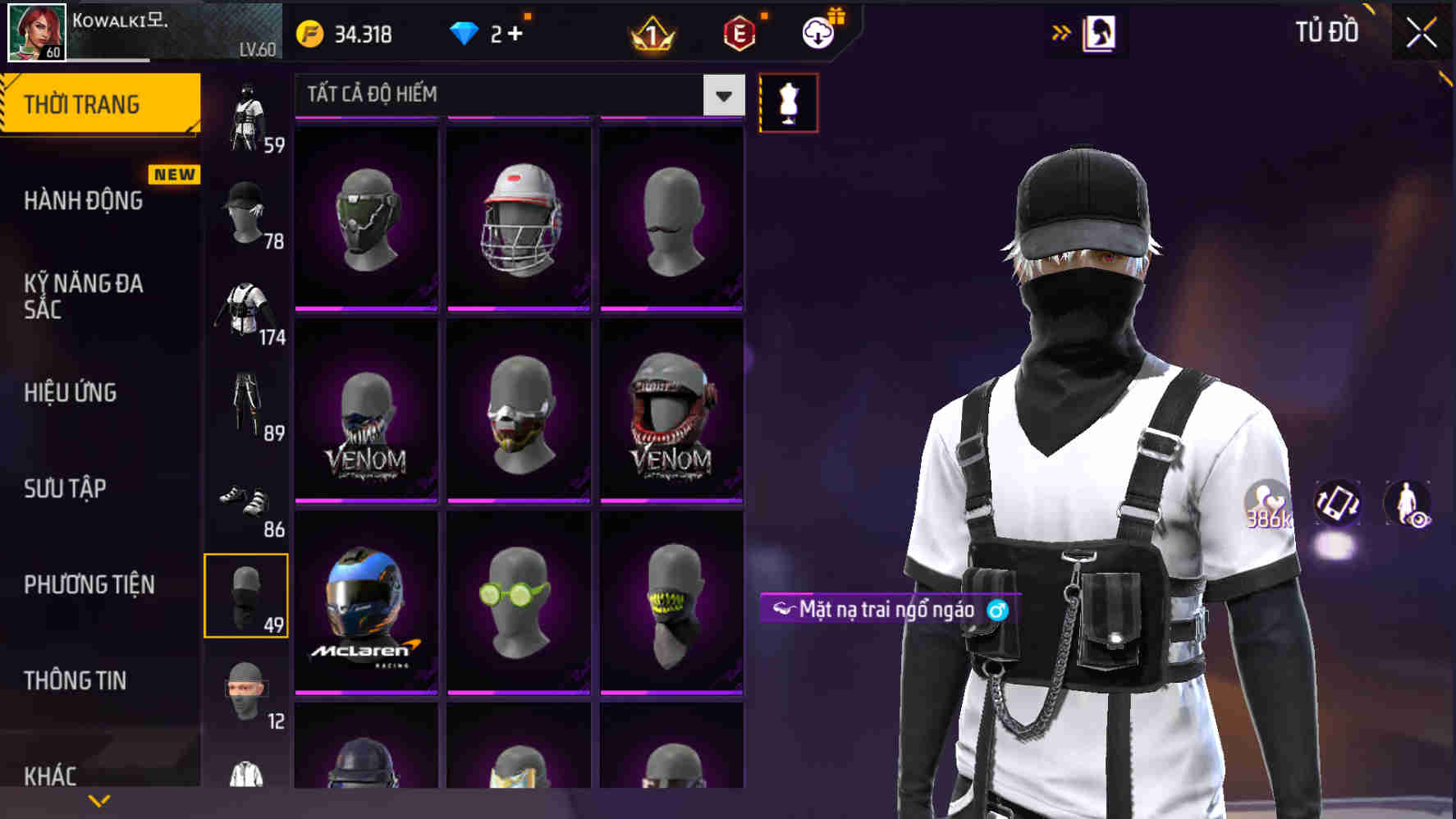 Thumbnail 84