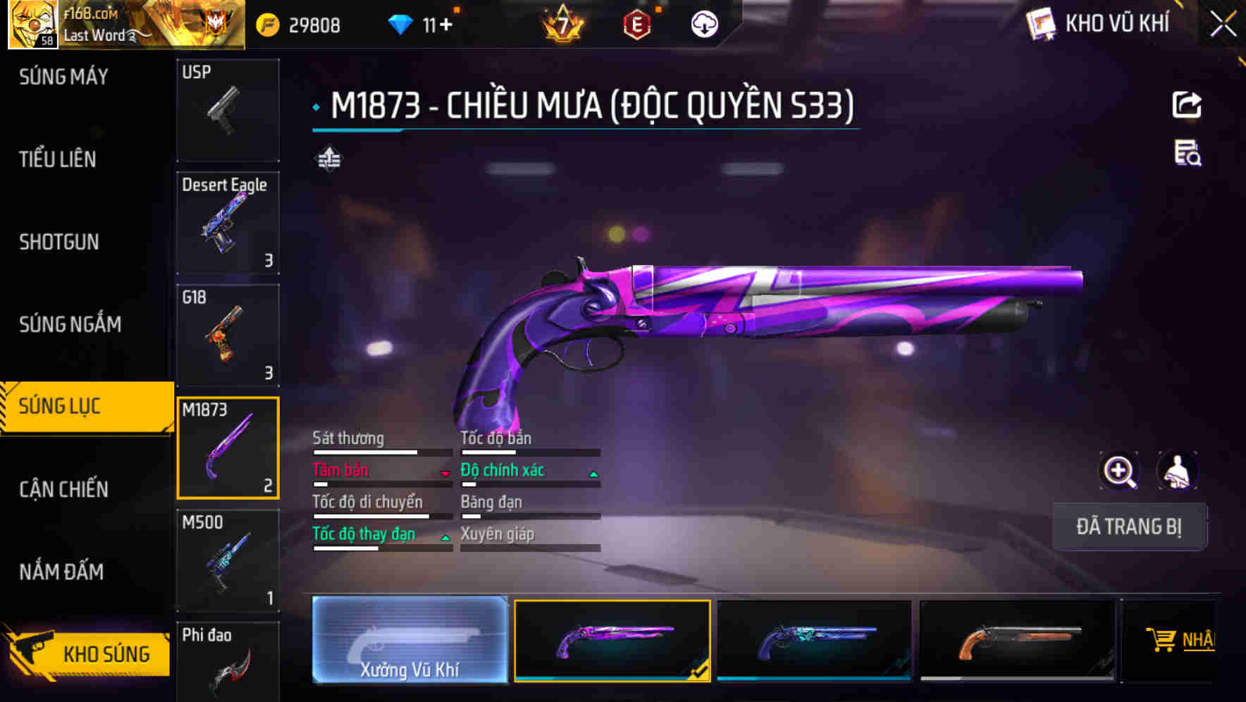 Thumbnail 45