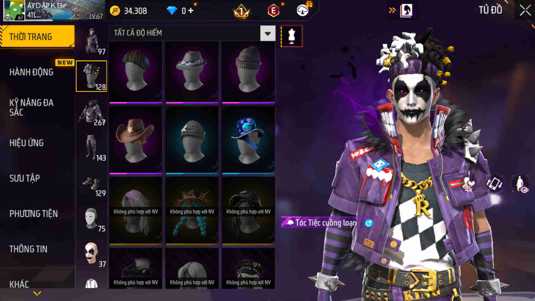 Thumbnail 68