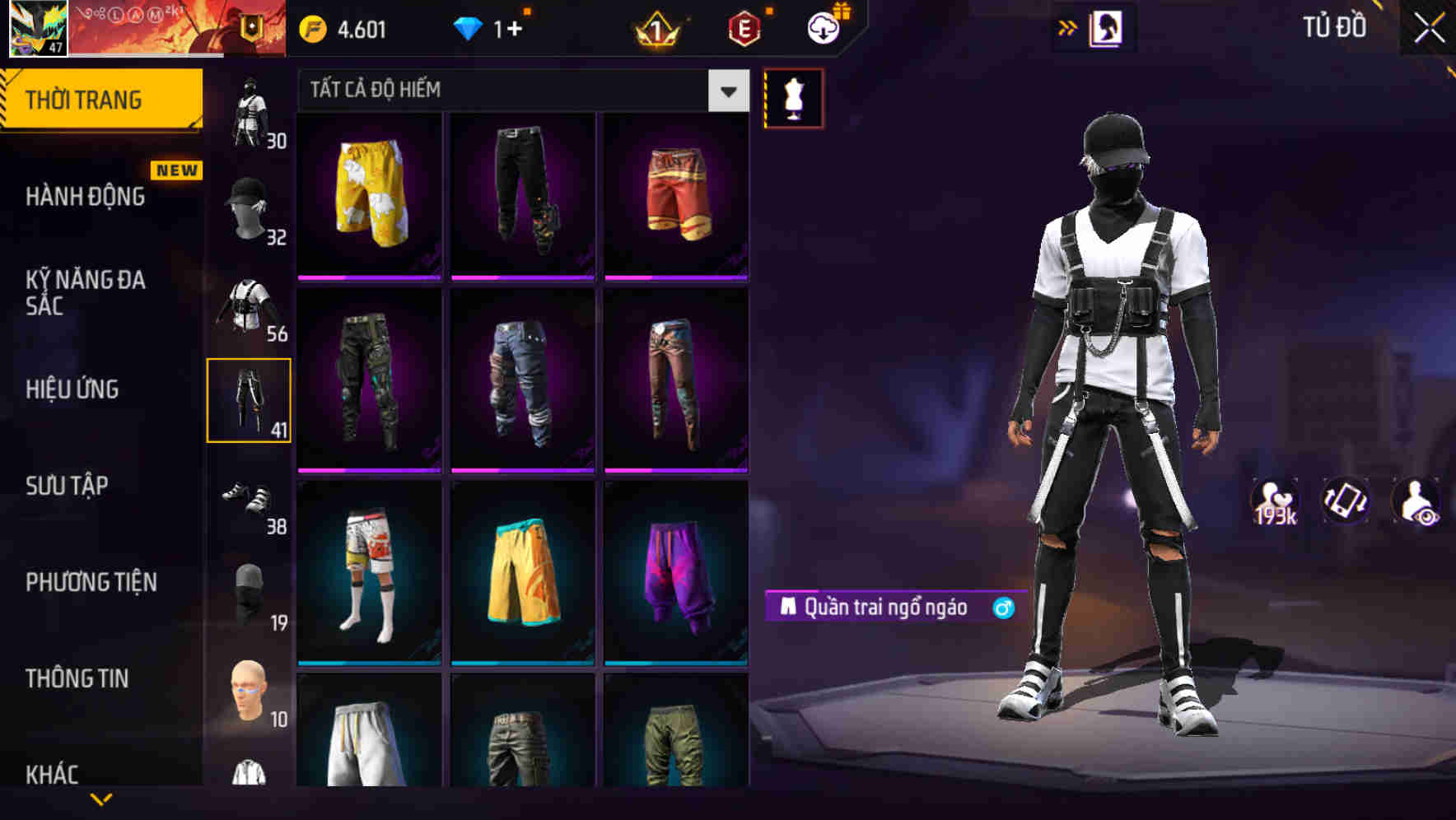 Thumbnail 51