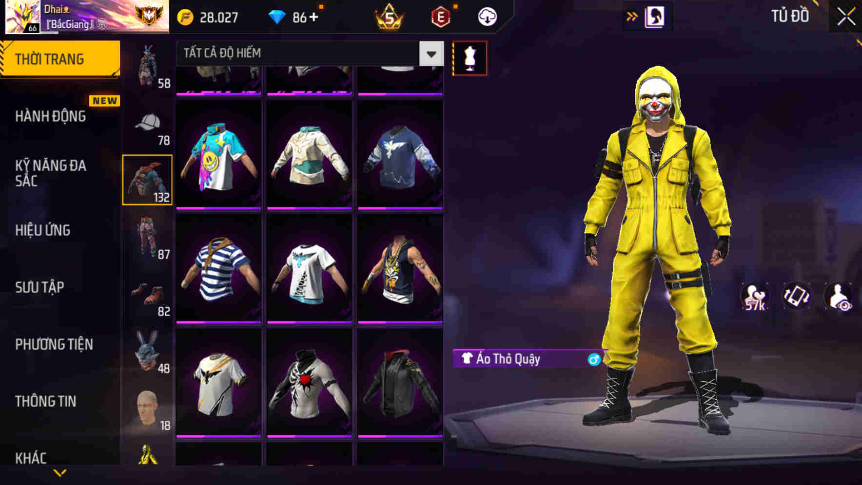 Thumbnail 73