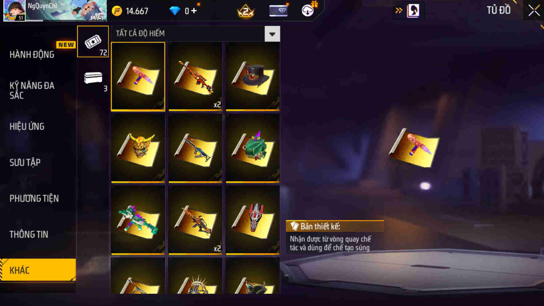 Thumbnail 106