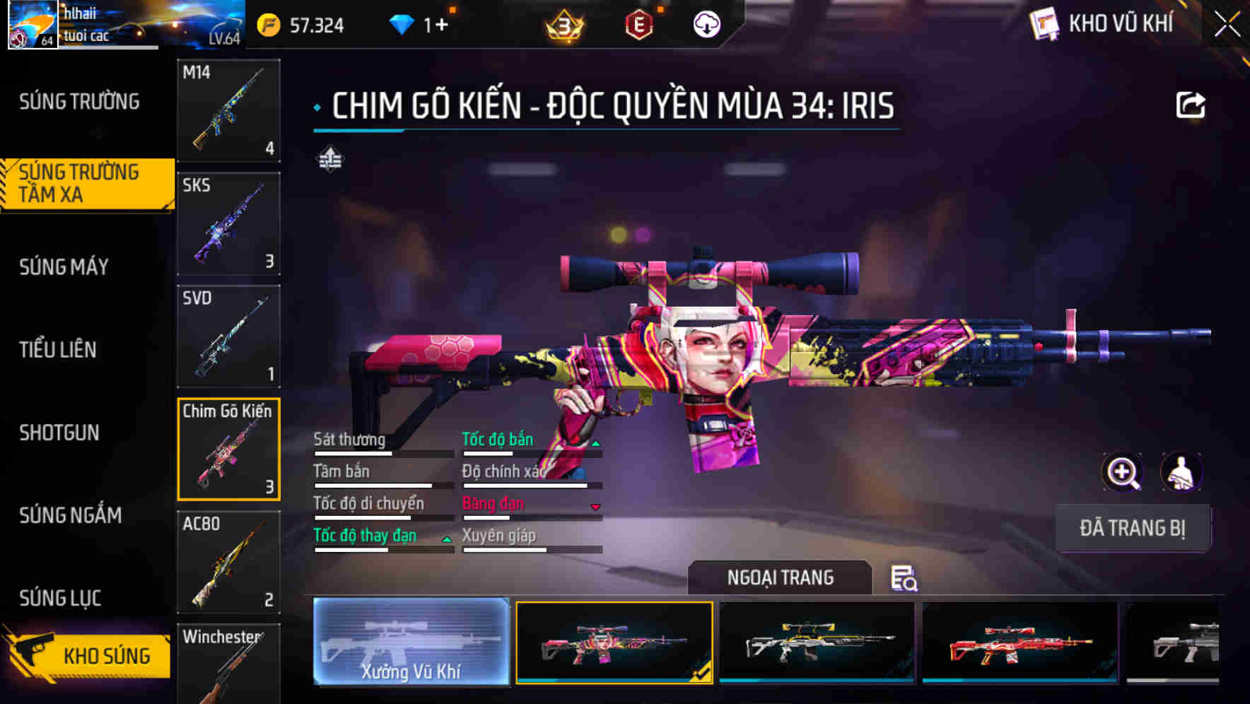 Thumbnail 20